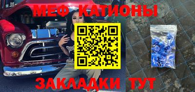 соль курить ск Балахна