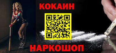 первитин Балашиха