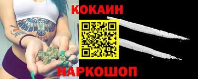 первитин Балашиха