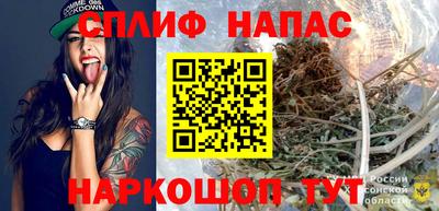 первитин Балашиха