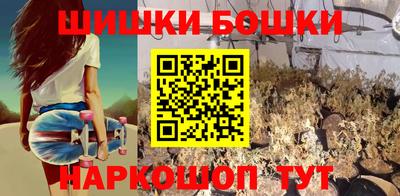 первитин Балашиха