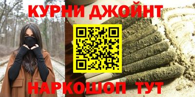 первитин Балашиха