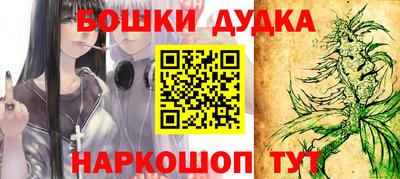 первитин Балашиха