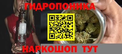 кокс Партизанск