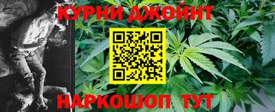 первитин Балашиха