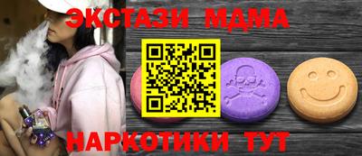 первитин Балашиха