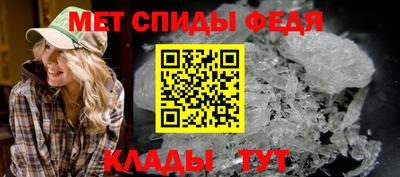 наркотики Балаково